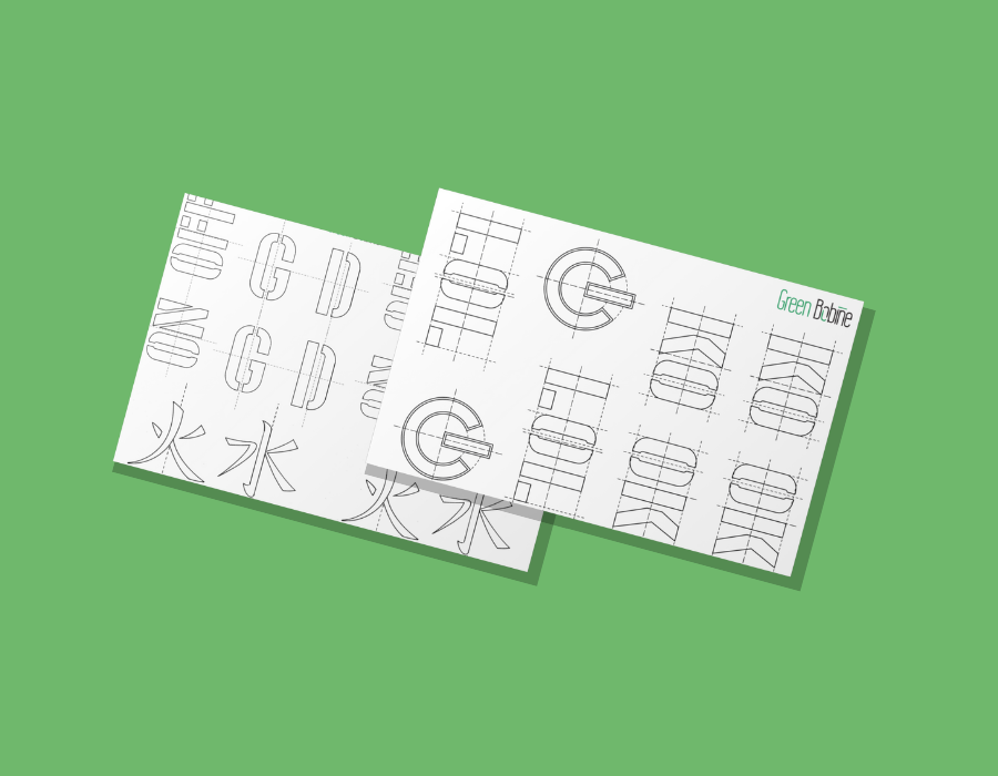 SOS PETIT TROU Jeux de mots