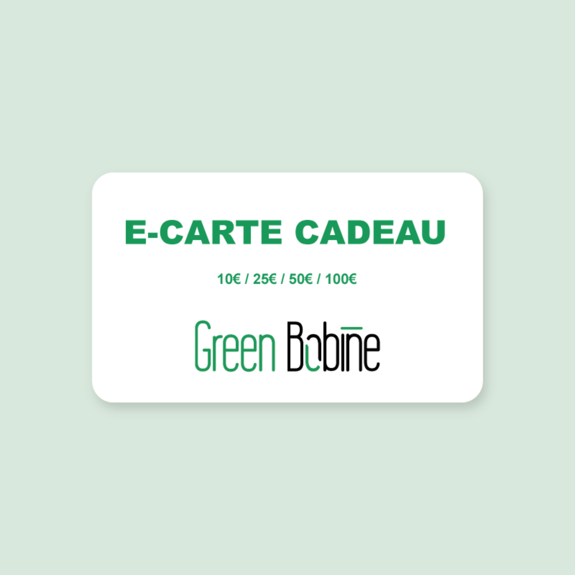 E-carte Cadeau