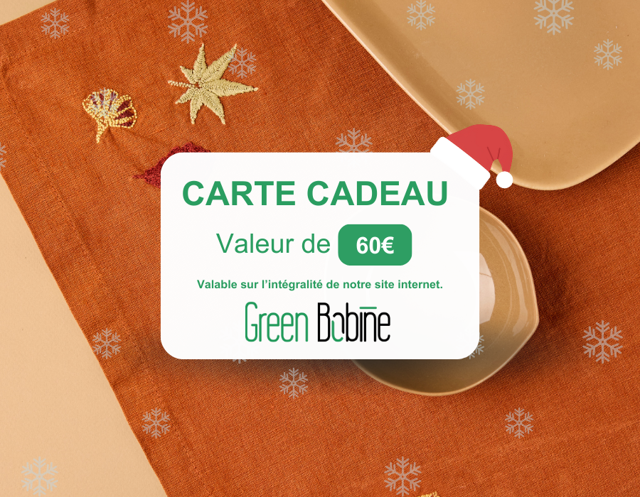E-carte Cadeau